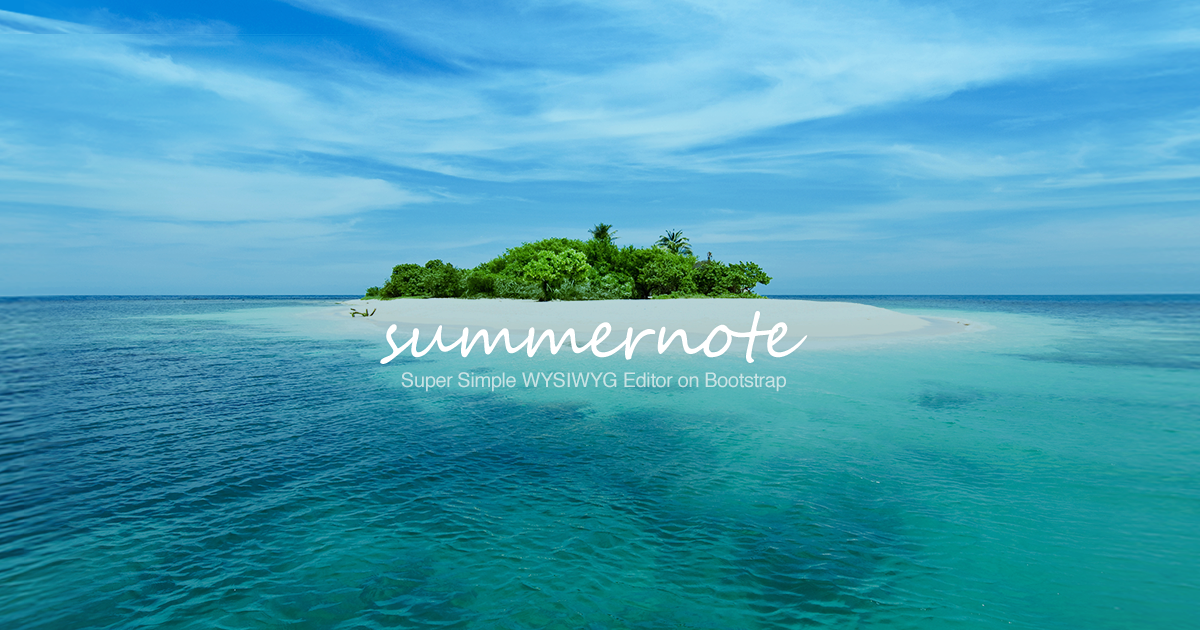 Summernote Screenshot